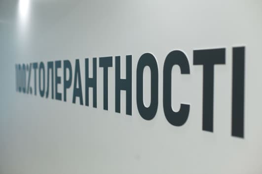 100% Life Clinic